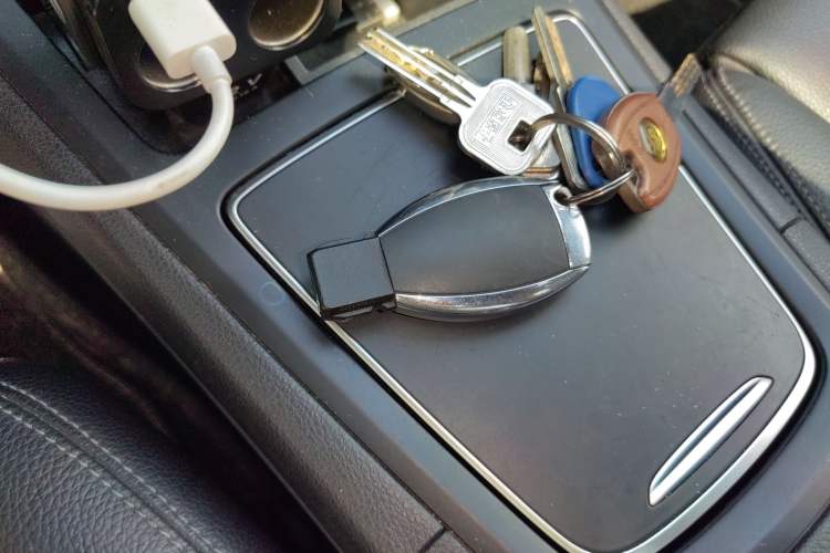 Used Mercedes-Benz B-Class 2017 B 200 Sport Edition Vehicle Key