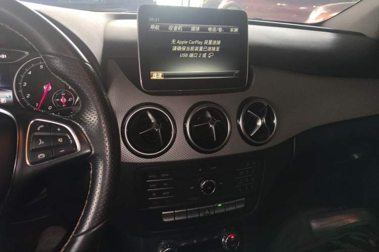 Used Mercedes-Benz B-Class 2017 B 200 Fashion Model Audio And AC Panel