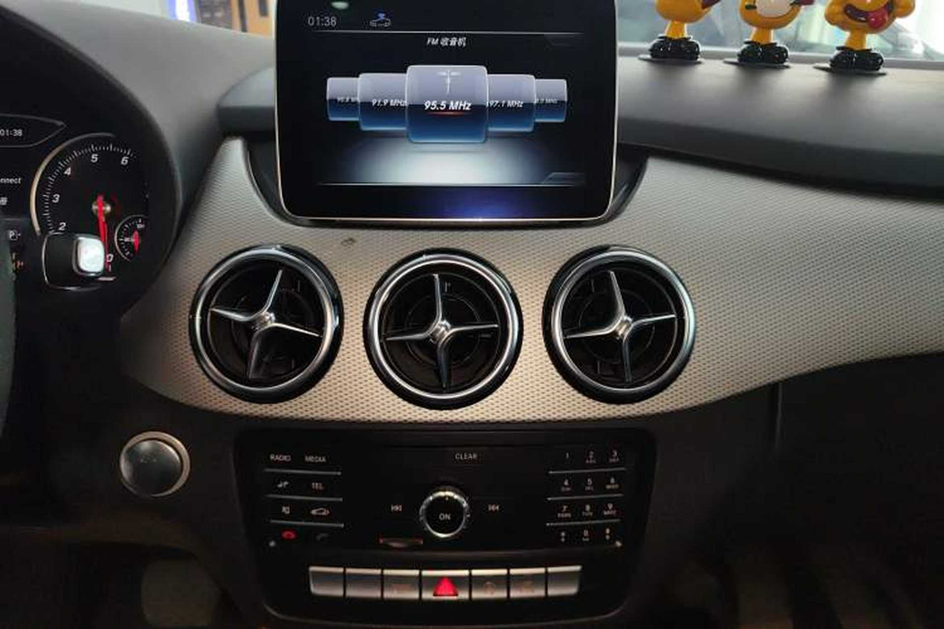 Used Mercedes-Benz B-Class 2018 B 200 Sport Edition Audio And AC Panel