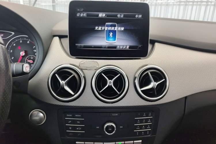 Used Mercedes-Benz B-Class 2018 B 200 Sport Edition Audio And AC Panel
