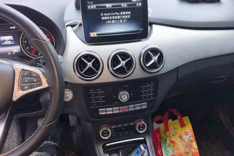 Used Mercedes-Benz B-Class 2018 B 200 Fashion Model Audio And AC Panel