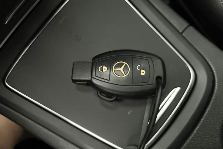 Used Mercedes-Benz B-Class 2018 B 200 Sport Edition Vehicle Key