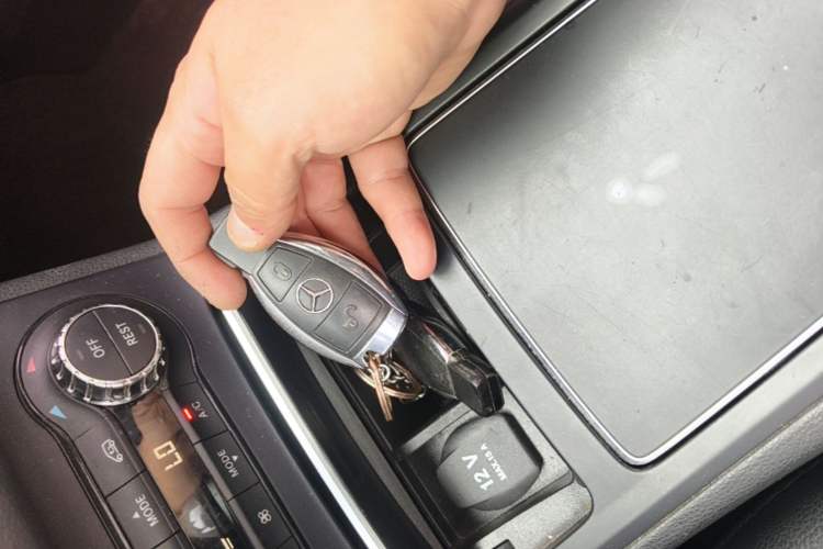 Used Mercedes-Benz B-Class 2018 B 200 Fashion Model Vehicle Key
