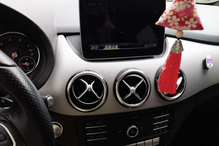 Used Mercedes-Benz B-Class 2018 B 200 Sport Edition Audio And AC Panel