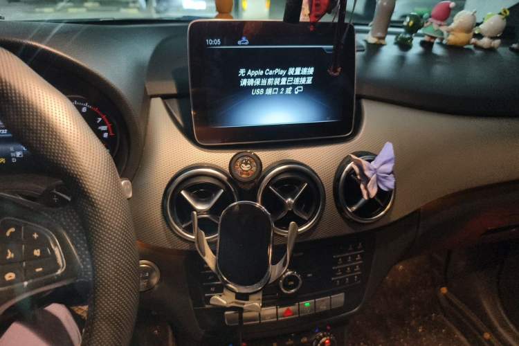 Used Mercedes-Benz B-Class 2018 B 200 Fashion Model Audio And AC Panel