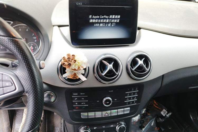 Used Mercedes-Benz B-Class 2018 B 200 Sport Edition Audio And AC Panel