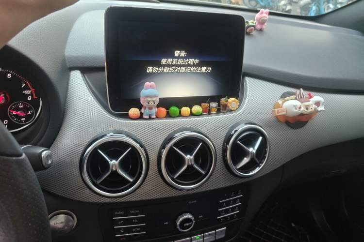 Used Mercedes-Benz B-Class 2018 B 200 Fashion Model Audio And AC Panel
