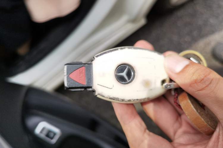 Used Mercedes-Benz B-Class 2018 B 200 Sport Edition Vehicle Key