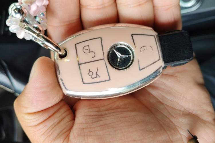 Used Mercedes-Benz B-Class 2018 B 200 Sport Edition Vehicle Key