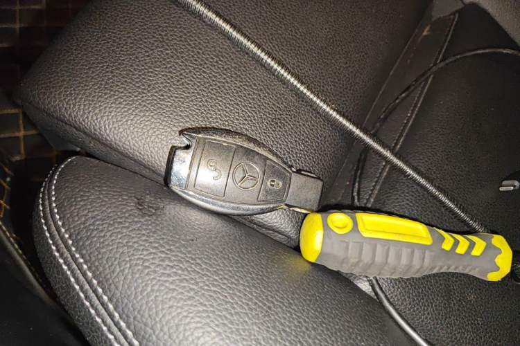 Used Mercedes-Benz B-Class 2018 B 200 Sport Edition Vehicle Key