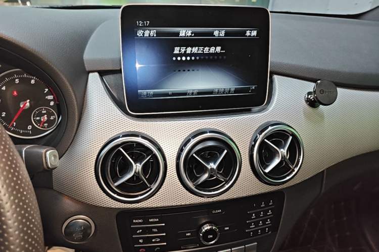 Used Mercedes-Benz B-Class 2019 B 200 Fashion Model Audio And AC Panel