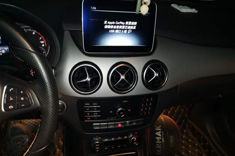 Used Mercedes-Benz B-Class 2019 B 200 Fashion Model Audio And AC Panel
