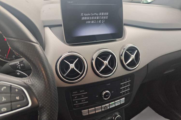 Used Mercedes-Benz B-Class 2019 B 200 Sport Edition Audio And AC Panel