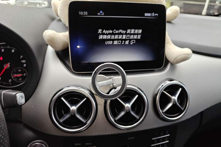 Used Mercedes-Benz B-Class 2019 B 200 Fashion Model Audio And AC Panel