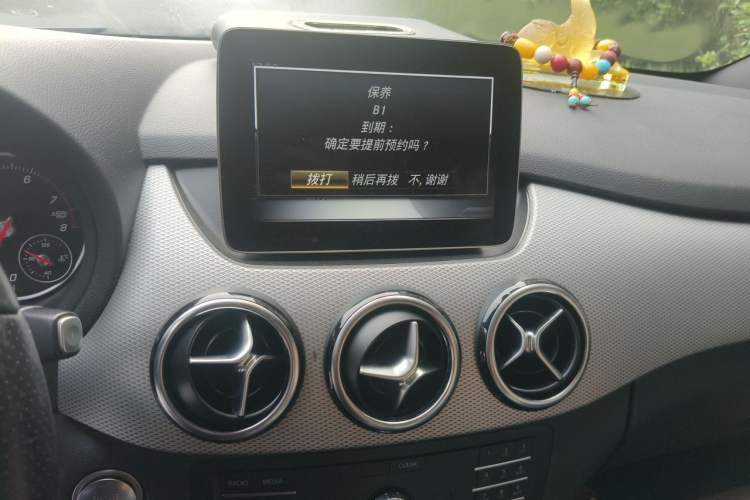 Used Mercedes-Benz B-Class 2019 B 200 Fashion Model Audio And AC Panel