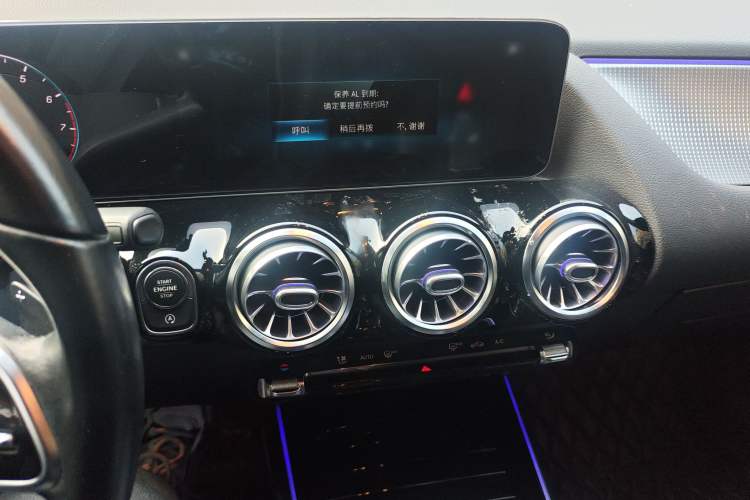 Used Mercedes-Benz B-Class 2020 B 200 Fashion Model Audio And AC Panel