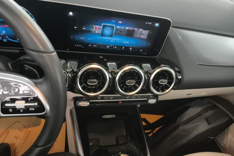 Used Mercedes-Benz B-Class 2020 B 200 Fashion Model Audio And AC Panel