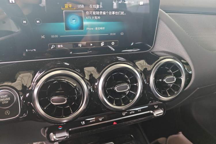 Used Mercedes-Benz B-Class 2020 B 200 Sport Edition Audio And AC Panel