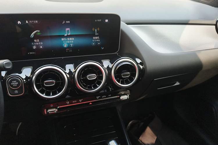 Used Mercedes-Benz B-Class 2020 B 180 Audio And AC Panel