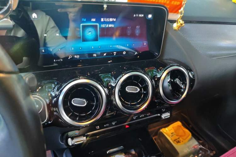 Used Mercedes-Benz B-Class 2020 B 180 Audio And AC Panel