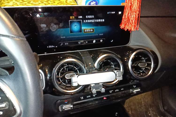 Used Mercedes-Benz B-Class 2020 B 180 Audio And AC Panel