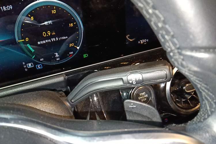 Used Mercedes-Benz B-Class 2020 B 180 Gear Lever