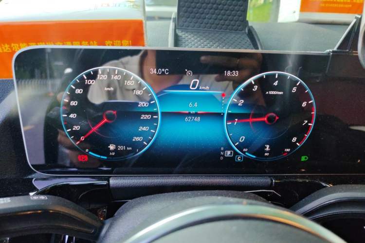 Used Mercedes-Benz B-Class 2020 B 180 Instrument Cluster