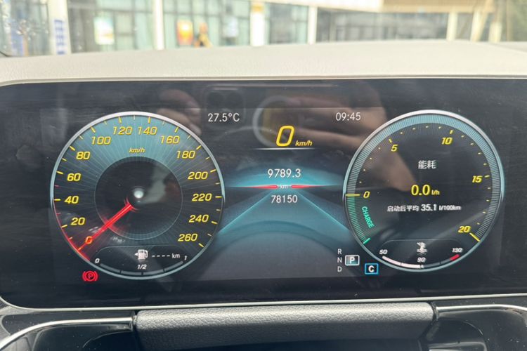Used Mercedes-Benz B-Class 2020 B 200 Sport Edition Odometer Close Up