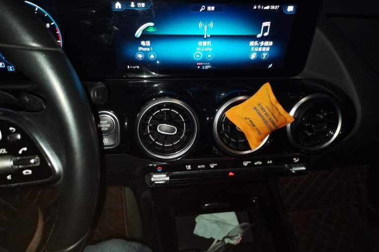 Used Mercedes-Benz B-Class 2020 B 200 Sport Edition Audio And AC Panel