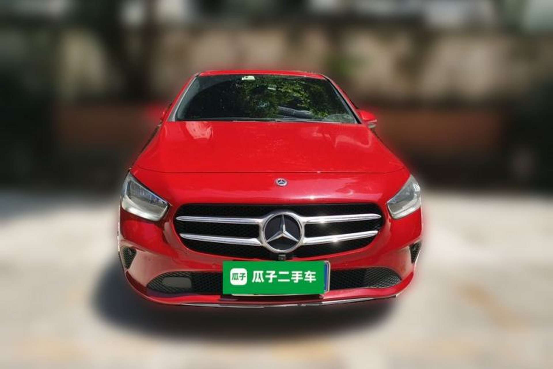 Used Mercedes-Benz B-Class 2020 B 180 Front