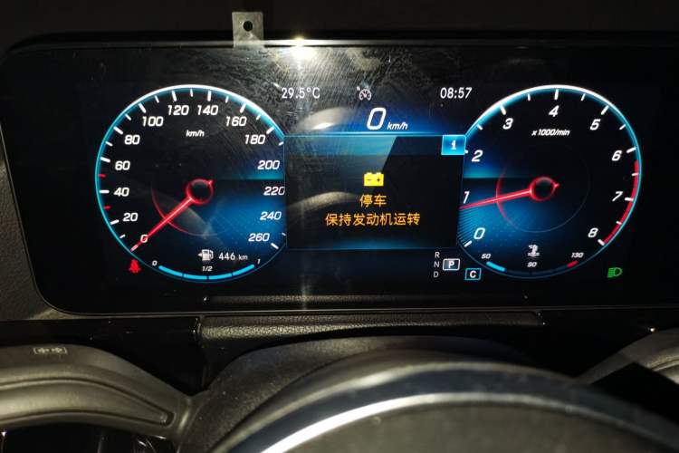 Used Mercedes-Benz B-Class 2020 B 200 Sport Edition Instrument Cluster