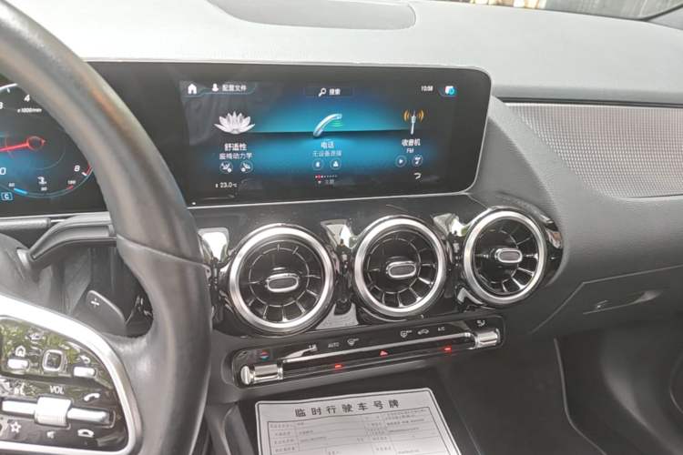 Used Mercedes-Benz B-Class 2020 B 200 Fashion Model Audio And AC Panel