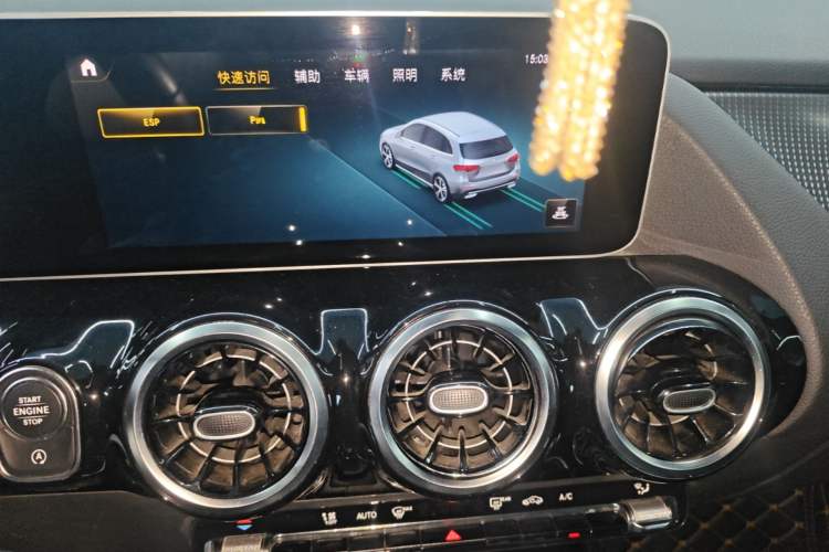 Used Mercedes-Benz B-Class 2020 B 200 Fashion Model Audio And AC Panel