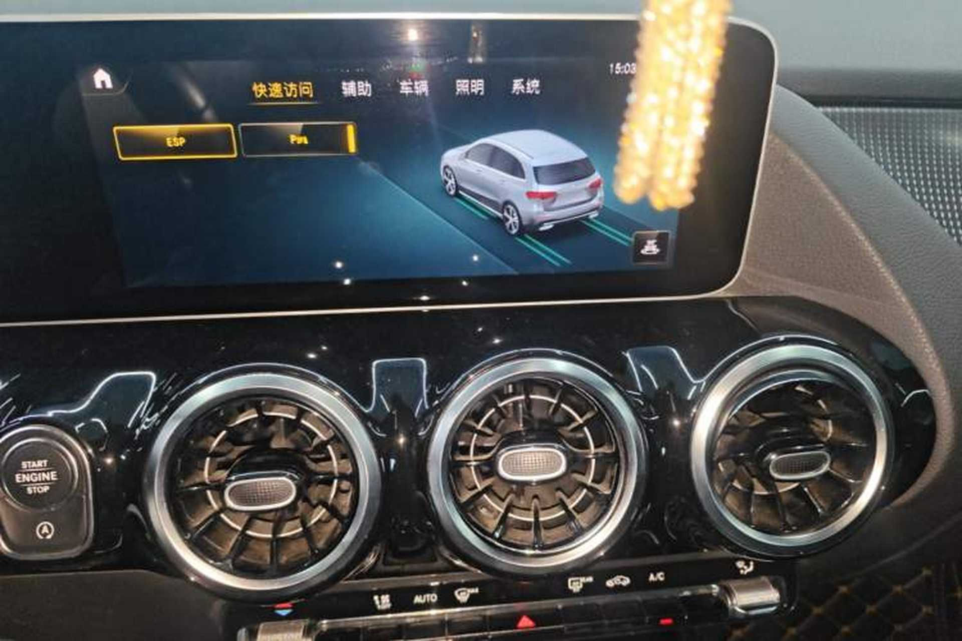 Used Mercedes-Benz B-Class 2020 B 200 Fashion Model Audio And AC Panel