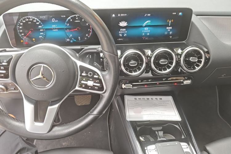 Used Mercedes-Benz B-Class 2020 B 200 Fashion Model Center Console