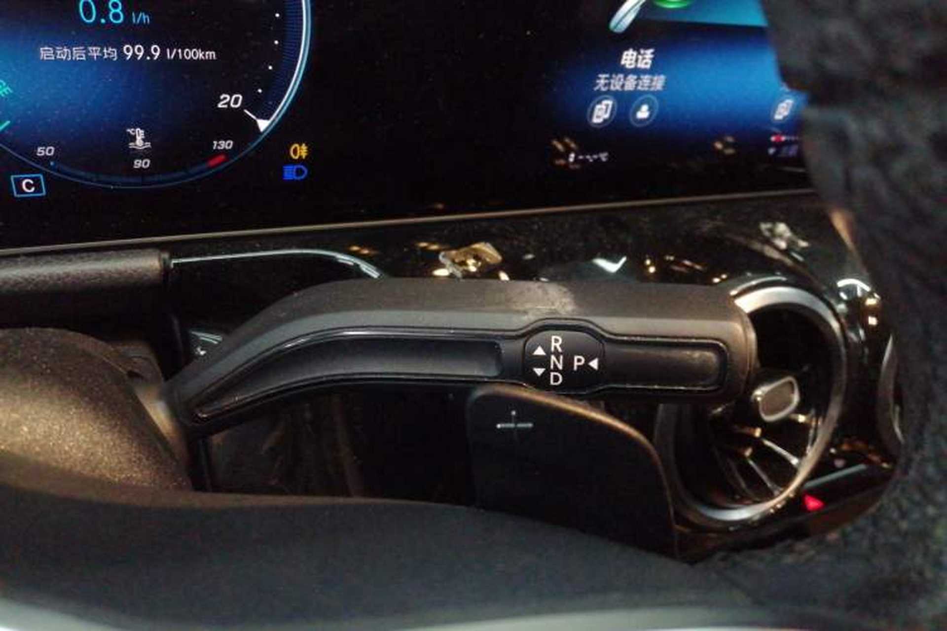 Used Mercedes-Benz B-Class 2020 B 200 Sport Edition Gear Lever