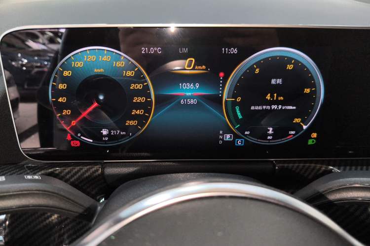 Used Mercedes-Benz B-Class 2020 B 200 Sport Edition Instrument Cluster