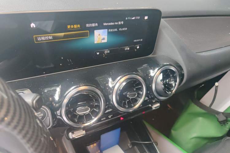 Used Mercedes-Benz B-Class 2020 B 180 Audio And AC Panel
