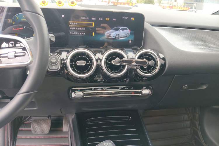 Used Mercedes-Benz B-Class 2020 B 200 Fashion Model Audio And AC Panel
