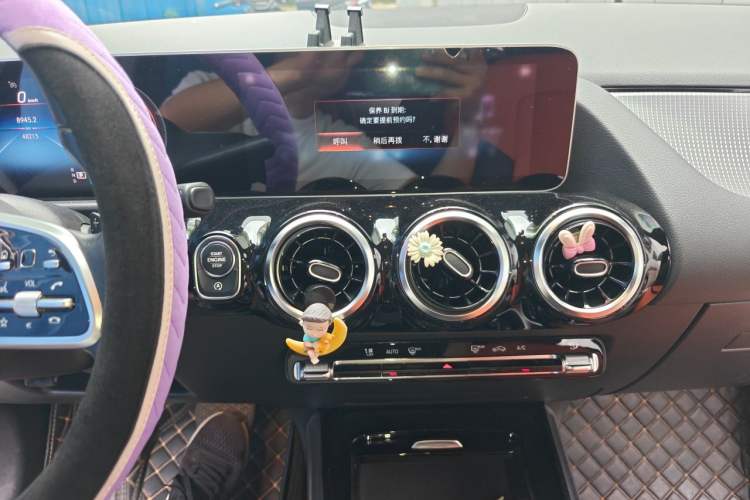 Used Mercedes-Benz B-Class 2020 B 180 Audio And AC Panel