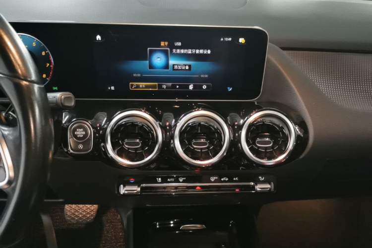 Used Mercedes-Benz B-Class 2020 B 180 Audio And AC Panel