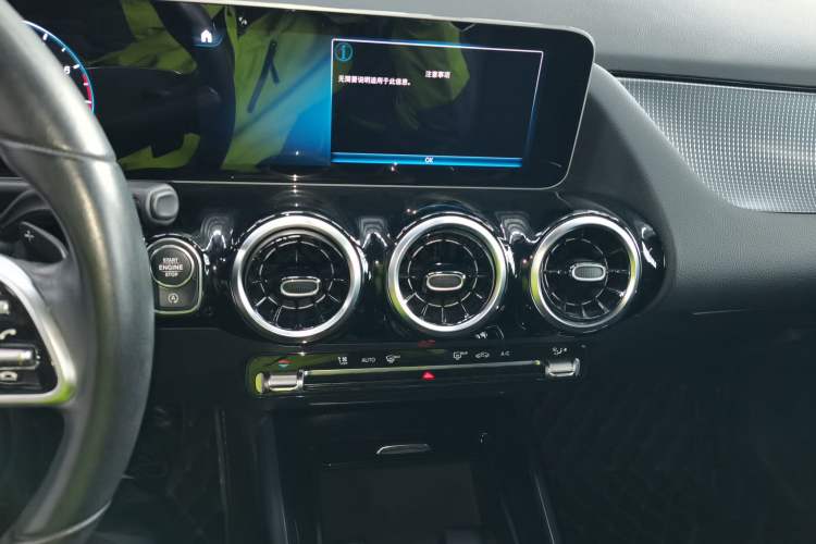 Used Mercedes-Benz B-Class 2020 B 200 Sport Edition Audio And AC Panel