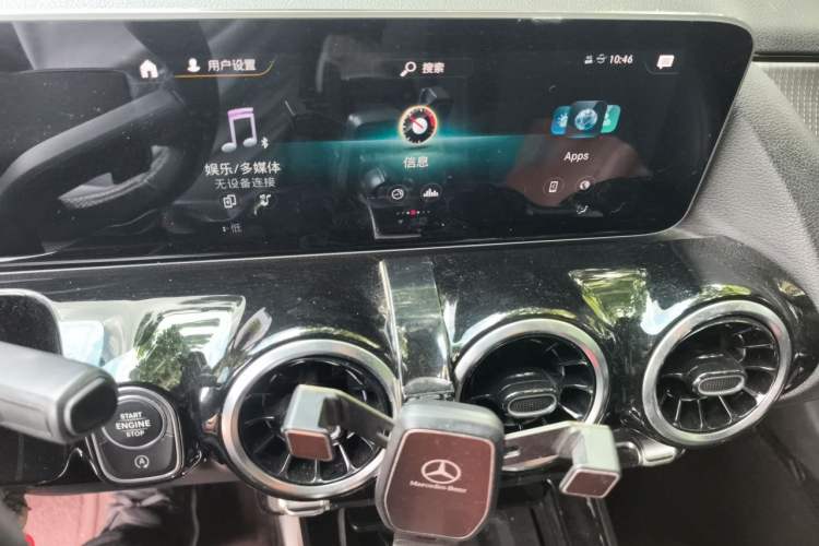 Used Mercedes-Benz B-Class 2020 B 200 Sport Edition Audio And AC Panel