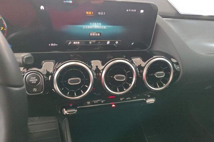 Used Mercedes-Benz B-Class 2020 B 200 Sport Edition Audio And AC Panel