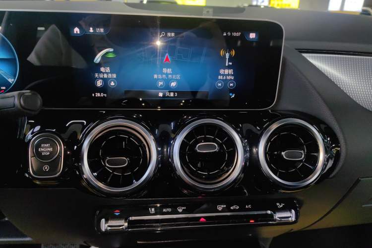 Used Mercedes-Benz B-Class 2020 B 200 Fashion Model Audio And AC Panel