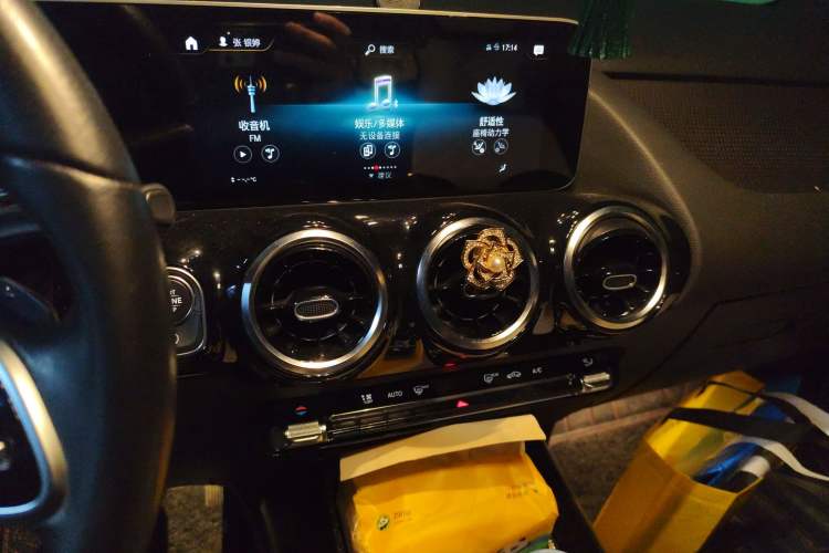 Used Mercedes-Benz B-Class 2020 B 200 Fashion Model Audio And AC Panel