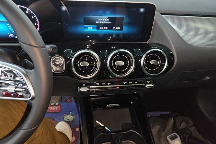 Used Mercedes-Benz B-Class 2020 B 180 Audio And AC Panel
