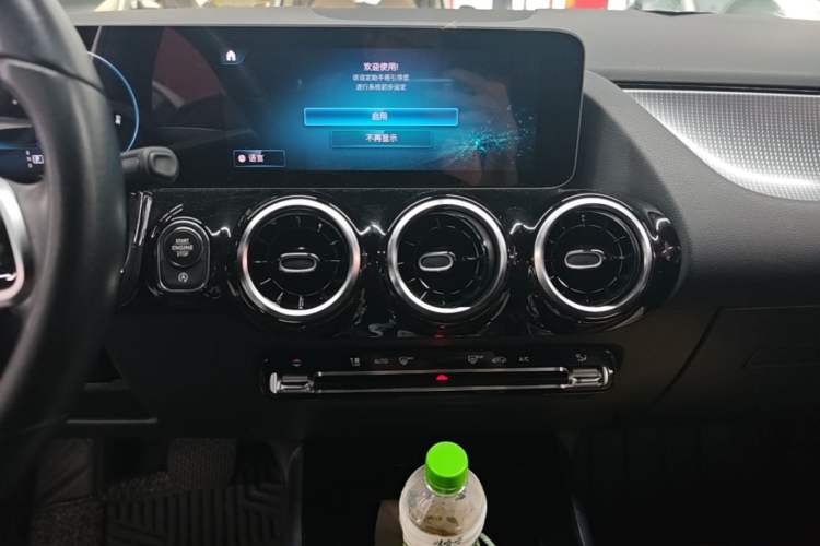 Used Mercedes-Benz B-Class 2020 B 180 Audio And AC Panel