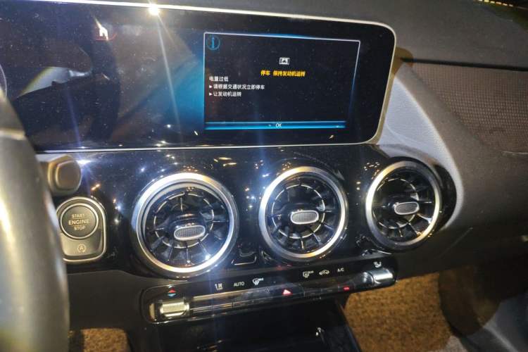Used Mercedes-Benz B-Class 2020 B 180 Audio And AC Panel
