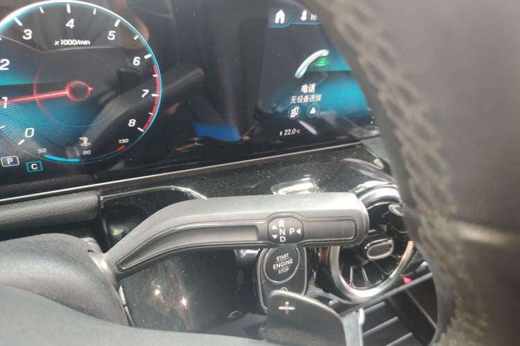 Used Mercedes-Benz B-Class 2020 B 180 Gear Lever